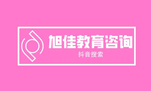 湖南工业大学是一本还是二本学校？哪个专业好？