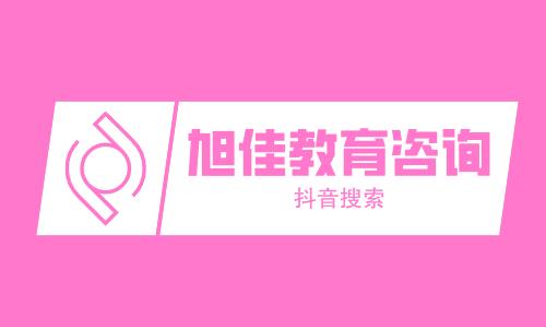 刑事警察学院2023年录取分数线预测（数据为往年仅供参考）预测(含24年招生计划