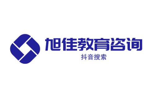 南京艺术学院是一本还是二本-是985还是211学校？
