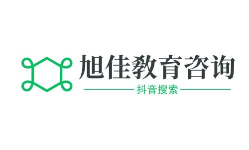 2024年济南大学高考录取分数线预测（数据为往年仅供参考）预测一览表(全国多省刚刚版