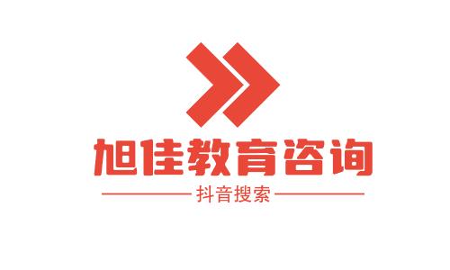 食盐的性质和用途是什么