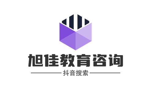 食盐的性质和用途是什么