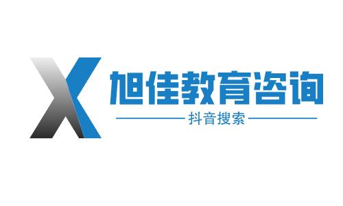 2023江苏海洋大学录取分数线预测（数据为往年仅供参考）预测(全国各省分及位次